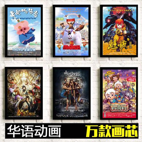 怎么做假南纳萨瑞恩大学文凭毕业证